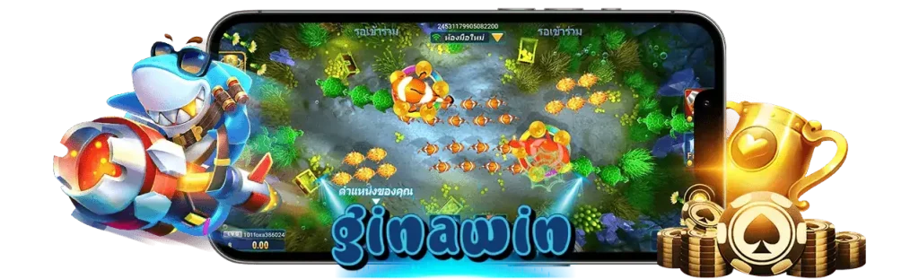 ginawin